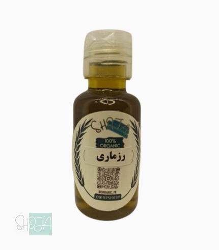 روغن رزماری شجاع حجم 35 سی سی