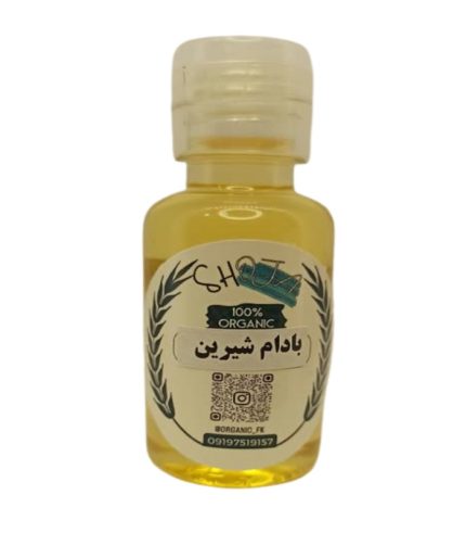 روغن بادام شيرين شجاع حجم 35 سی سی